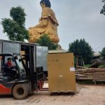 Dieu Hoa Cong Nghiep 10